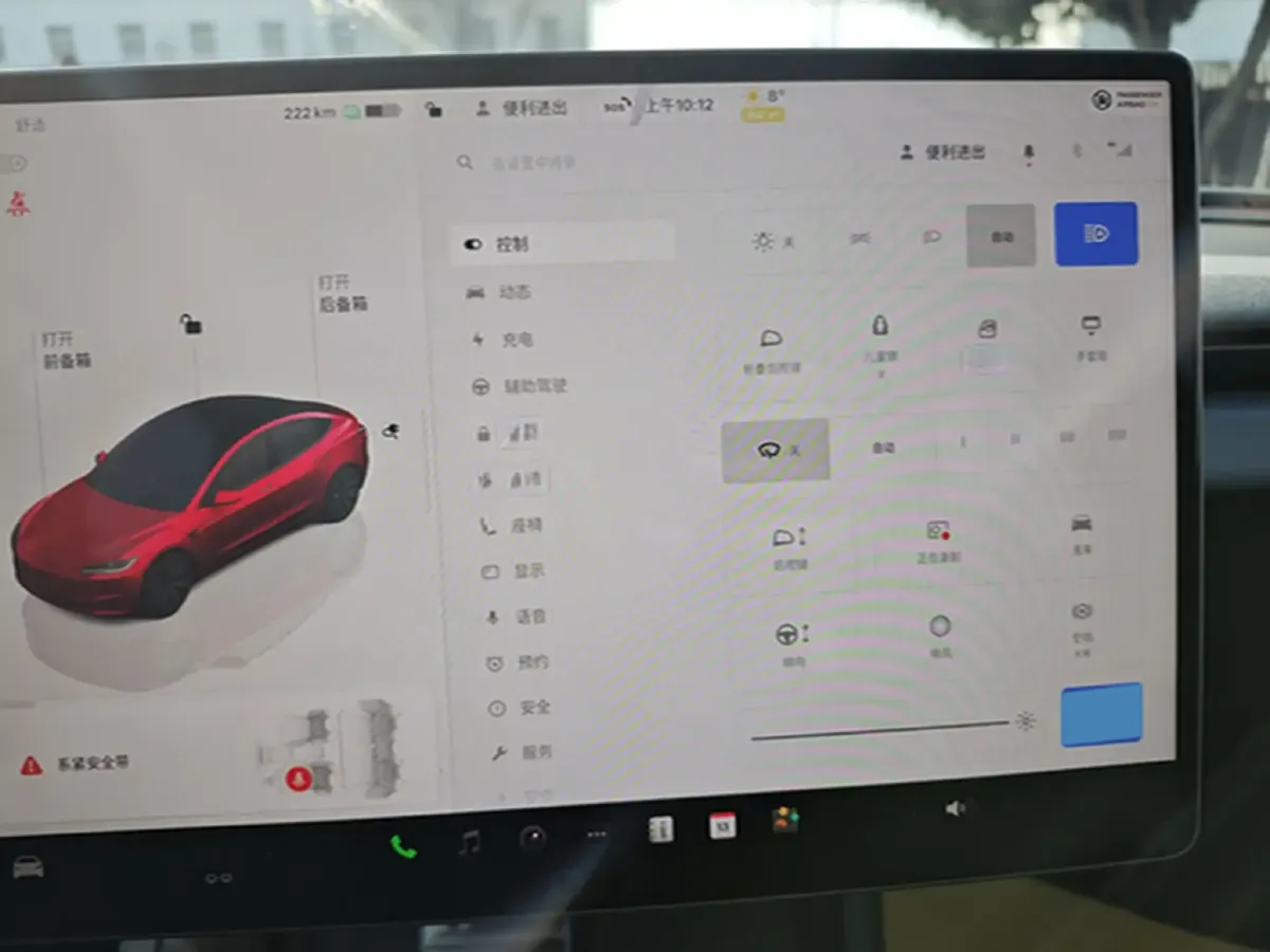 2023 Tesla Model 3 BEV 60KWH,autocango,china used car exporter,china ev exporter,chinese used car exporter,chinese used ev exporter