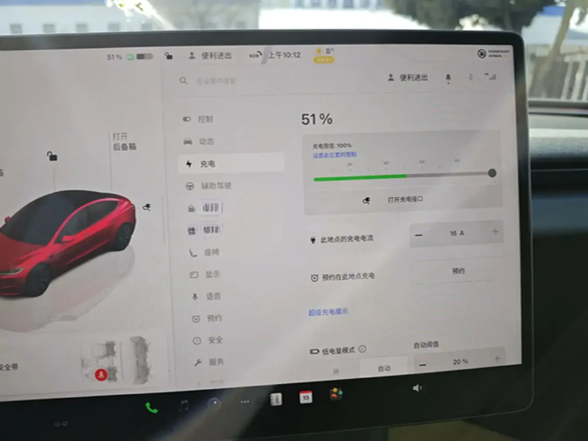 2023 Tesla Model 3 BEV 60KWH,autocango,china used car exporter,china ev exporter,chinese used car exporter,chinese used ev exporter