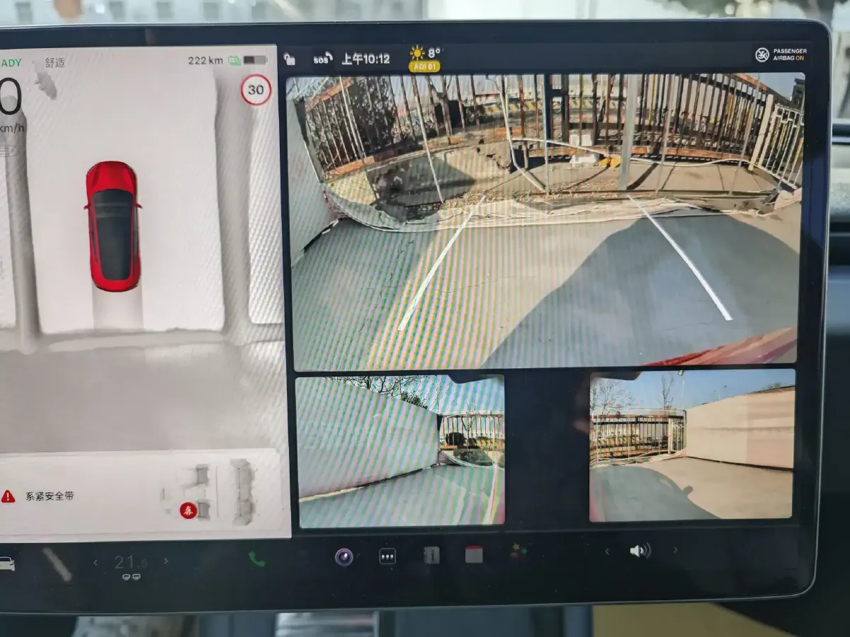 2023 Tesla Model 3 BEV 60KWH,autocango,china used car exporter,china ev exporter,chinese used car exporter,chinese used ev exporter