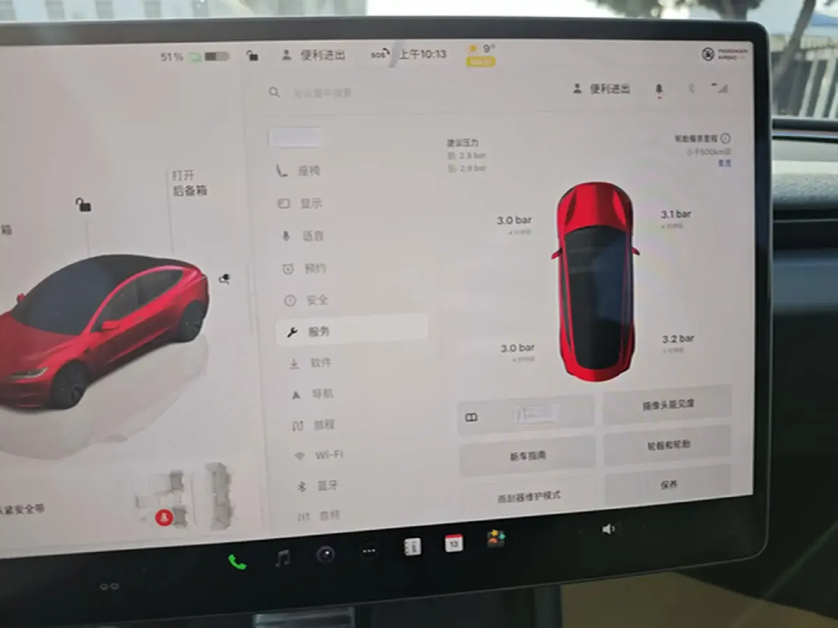 2023 Tesla Model 3 BEV 60KWH,autocango,china used car exporter,china ev exporter,chinese used car exporter,chinese used ev exporter