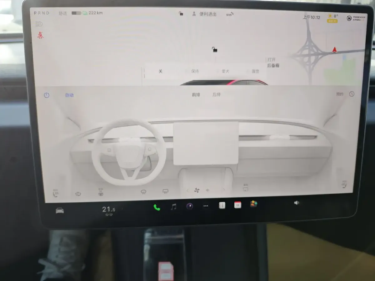 2023 Tesla Model 3 BEV 60KWH,autocango,china used car exporter,china ev exporter,chinese used car exporter,chinese used ev exporter