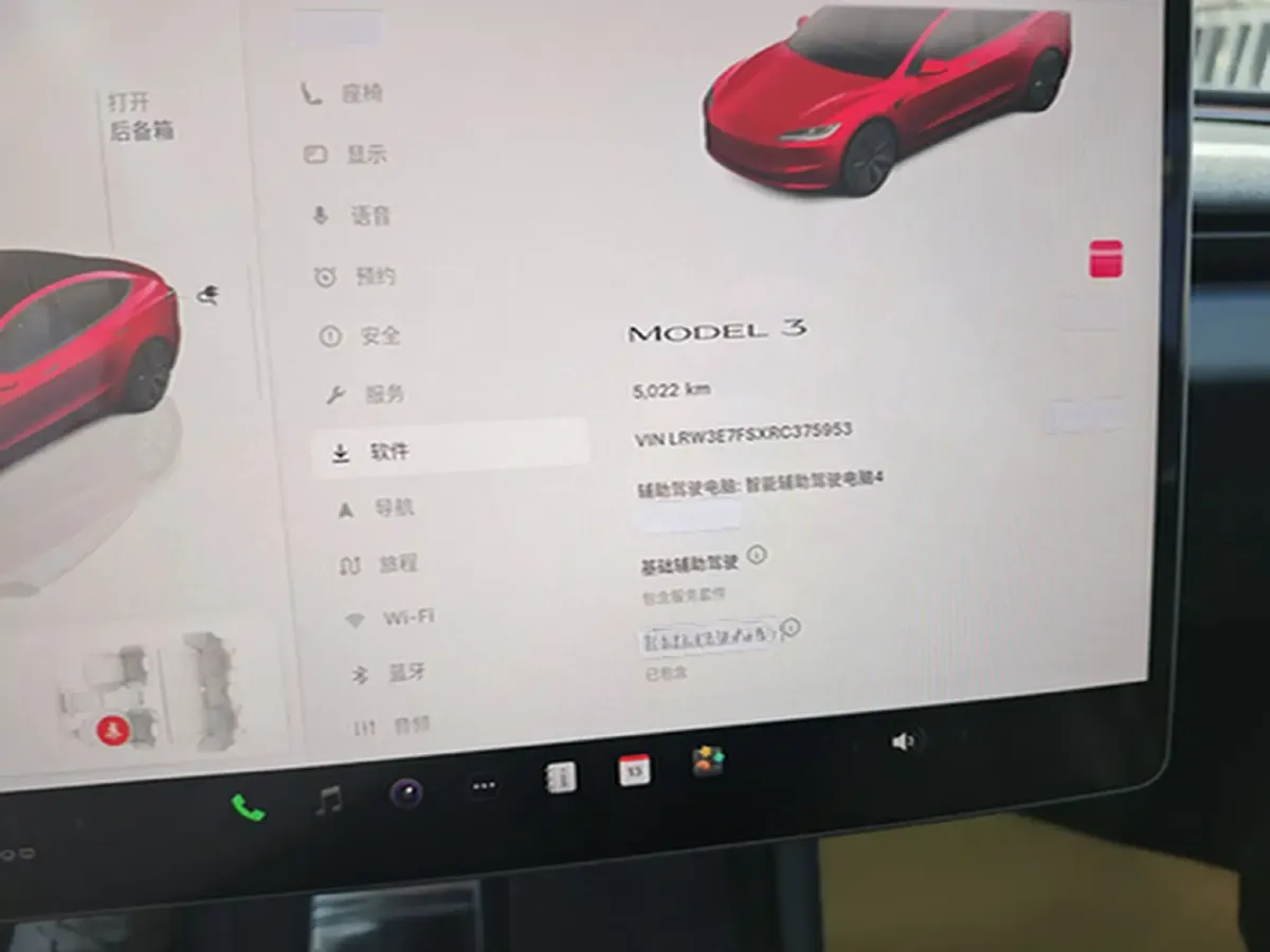2023 Tesla Model 3 BEV 60KWH,autocango,china used car exporter,china ev exporter,chinese used car exporter,chinese used ev exporter