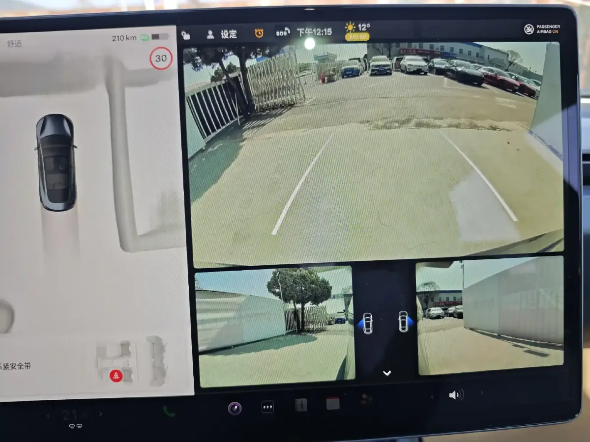 2023 Tesla Model 3 BEV 60KWH,autocango,china used car exporter,china ev exporter,chinese used car exporter,chinese used ev exporter