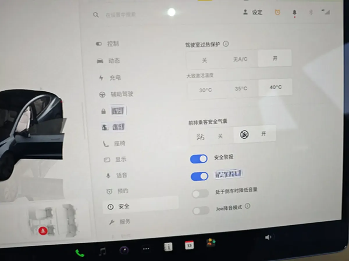 2023 Tesla Model 3 BEV 60KWH,autocango,china used car exporter,china ev exporter,chinese used car exporter,chinese used ev exporter