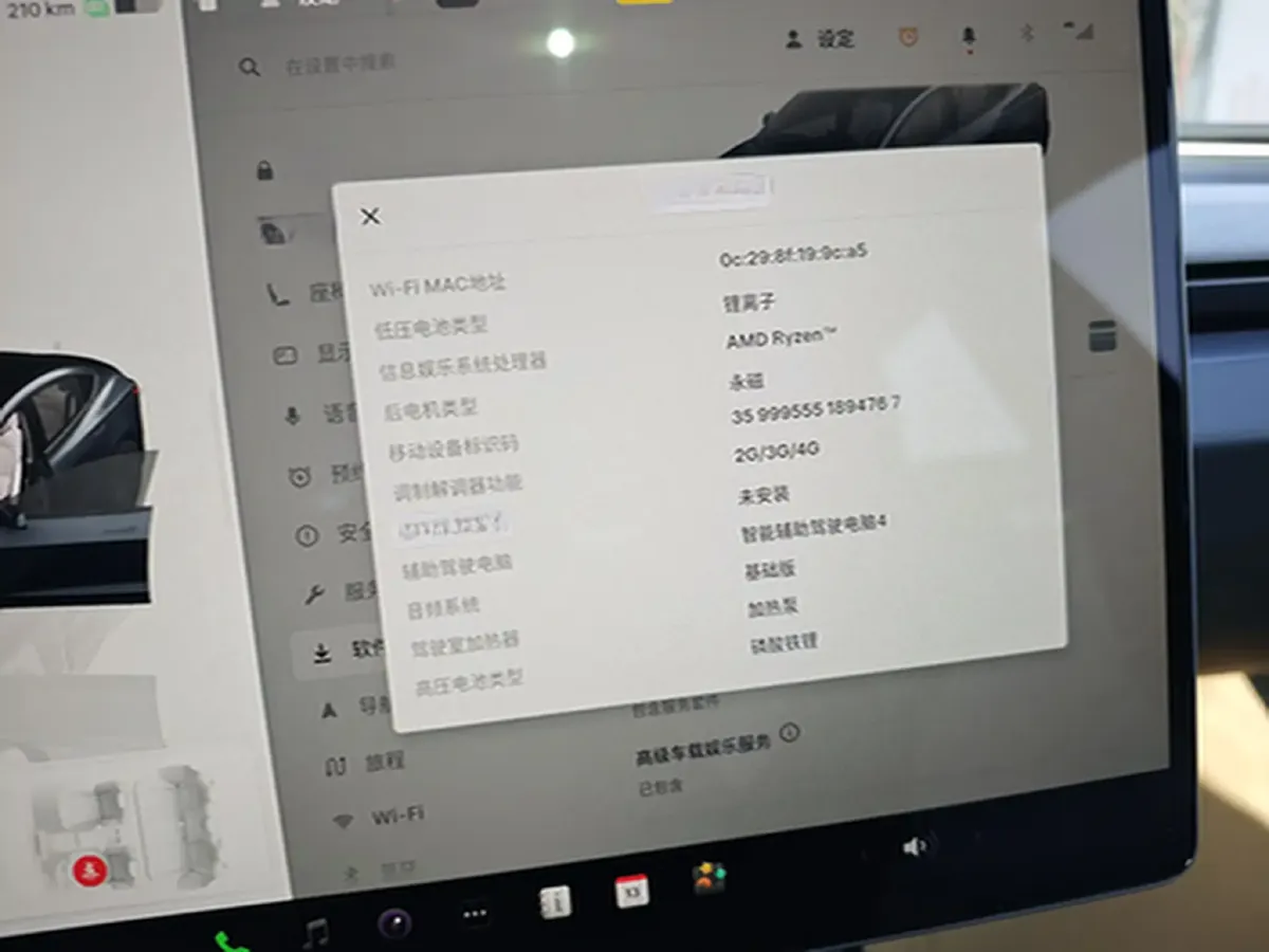 2023 Tesla Model 3 BEV 60KWH,autocango,china used car exporter,china ev exporter,chinese used car exporter,chinese used ev exporter