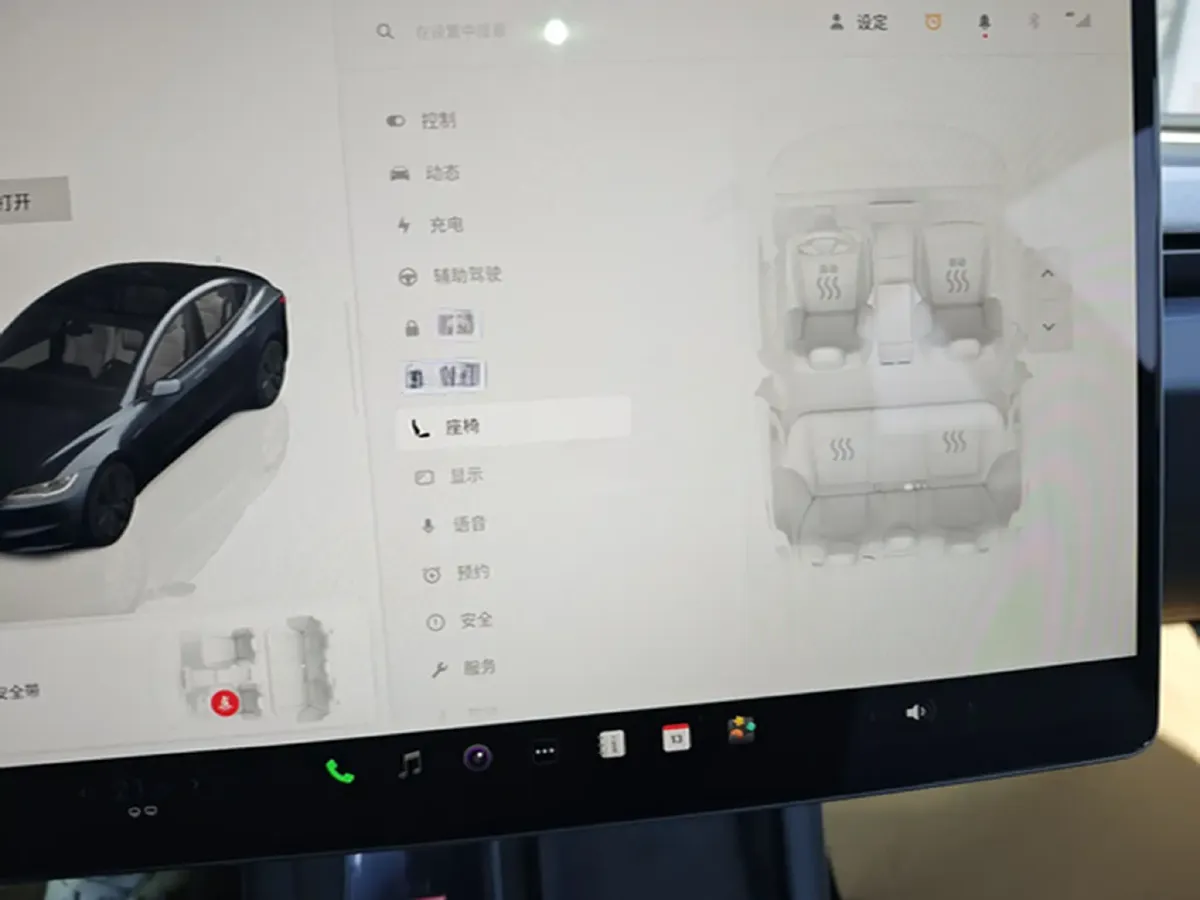 2023 Tesla Model 3 BEV 60KWH,autocango,china used car exporter,china ev exporter,chinese used car exporter,chinese used ev exporter