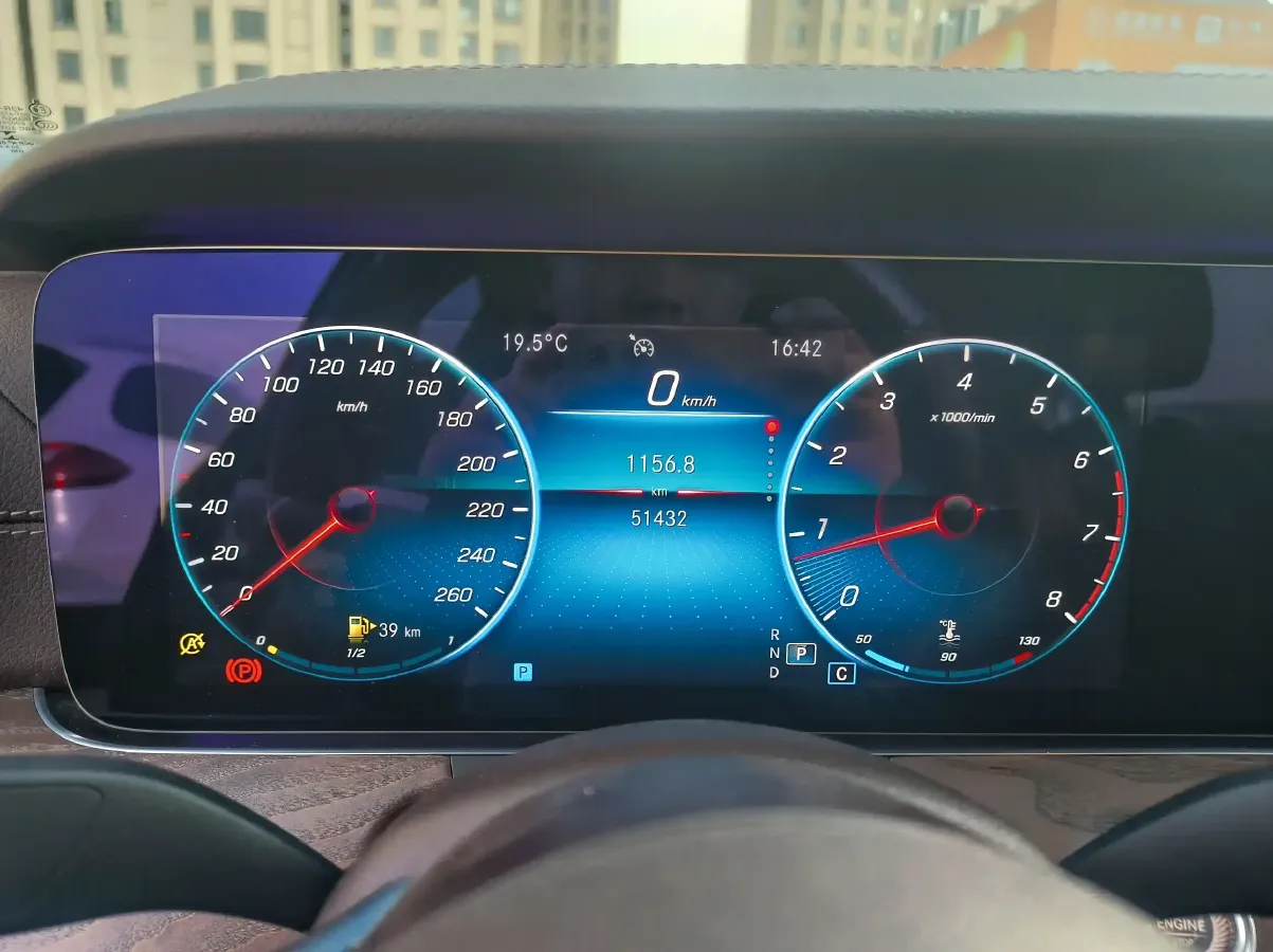 2021 Mercedes-Benz E Class 2.0T 258HP L4 9AT,autocango,china used car exporter,china ev exporter,chinese used car exporter,chinese used ev exporter