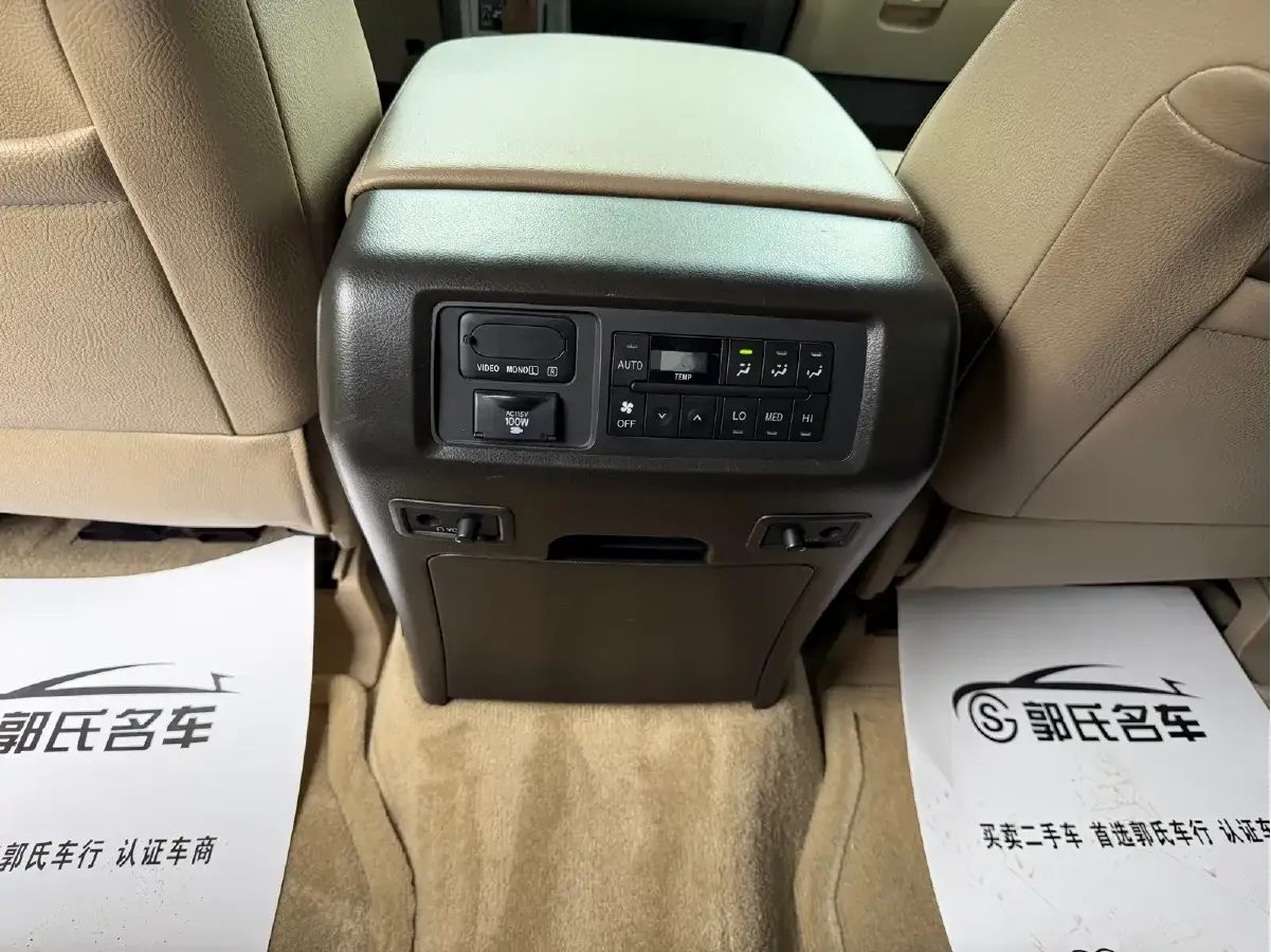 2010 Toyota Sequoia 5.7L 386HP V8 6AT,autocango,china used car exporter,china ev exporter,chinese used car exporter,chinese used ev exporter