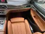 2016 BMW 7 Series 3.0T 326HP L6 8AT
