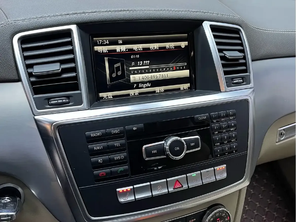 2014 Mercedes-Benz GL Class 3.0T 333HP V6 7AT,autocango,china used car exporter,china ev exporter,chinese used car exporter,chinese used ev exporter