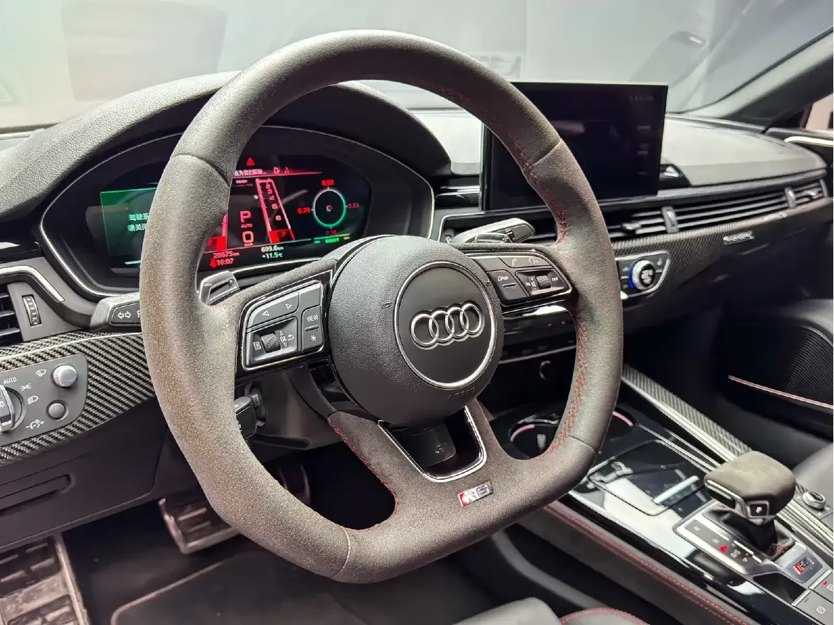 2023 Audi RS 5 2.9T 450HP V6 8AT,autocango,china used car exporter,china ev exporter,chinese used car exporter,chinese used ev exporter
