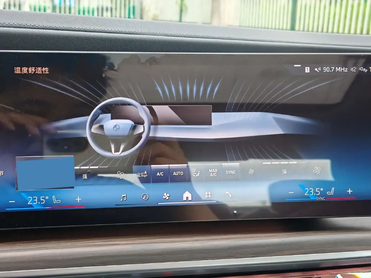 2023 BMW 7 Series 3.0T 272HP L6 8AT,autocango,china used car exporter,china ev exporter,chinese used car exporter,chinese used ev exporter