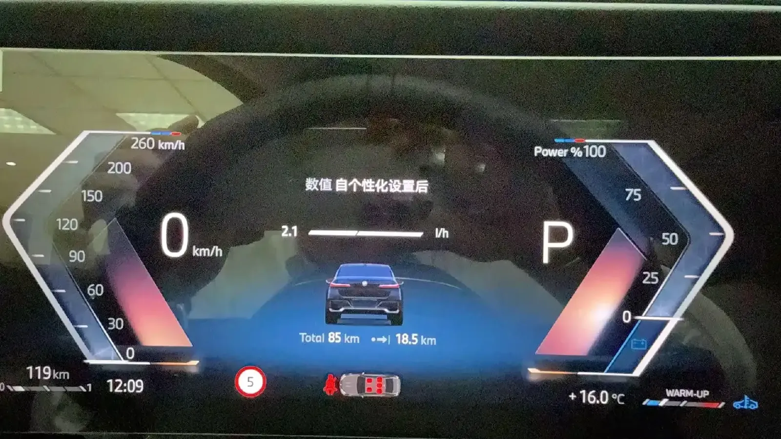 2023 BMW 7 Series 3.0T 272HP L6 8AT,autocango,china used car exporter,china ev exporter,chinese used car exporter,chinese used ev exporter