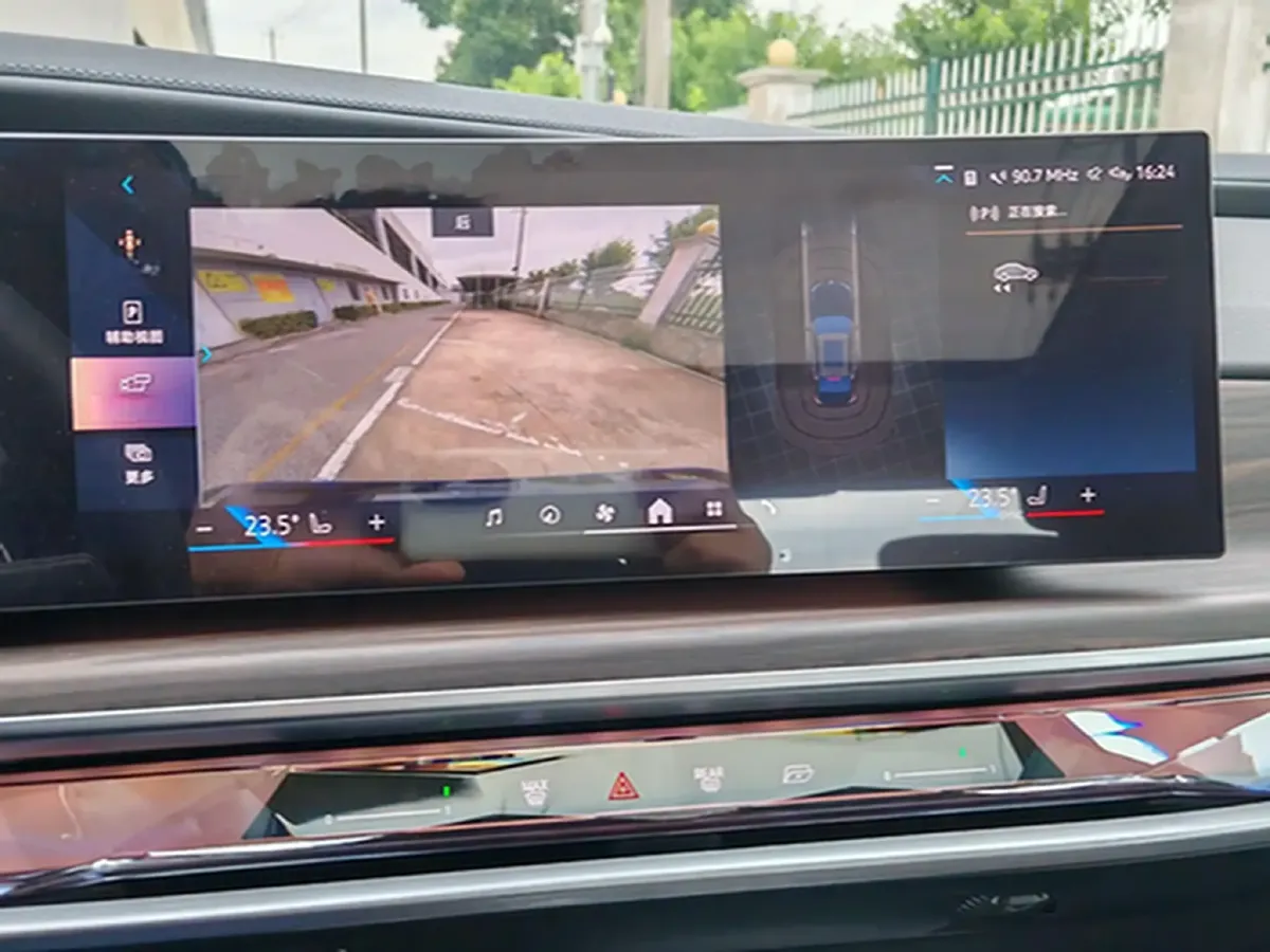 2023 BMW 7 Series 3.0T 272HP L6 8AT,autocango,china used car exporter,china ev exporter,chinese used car exporter,chinese used ev exporter