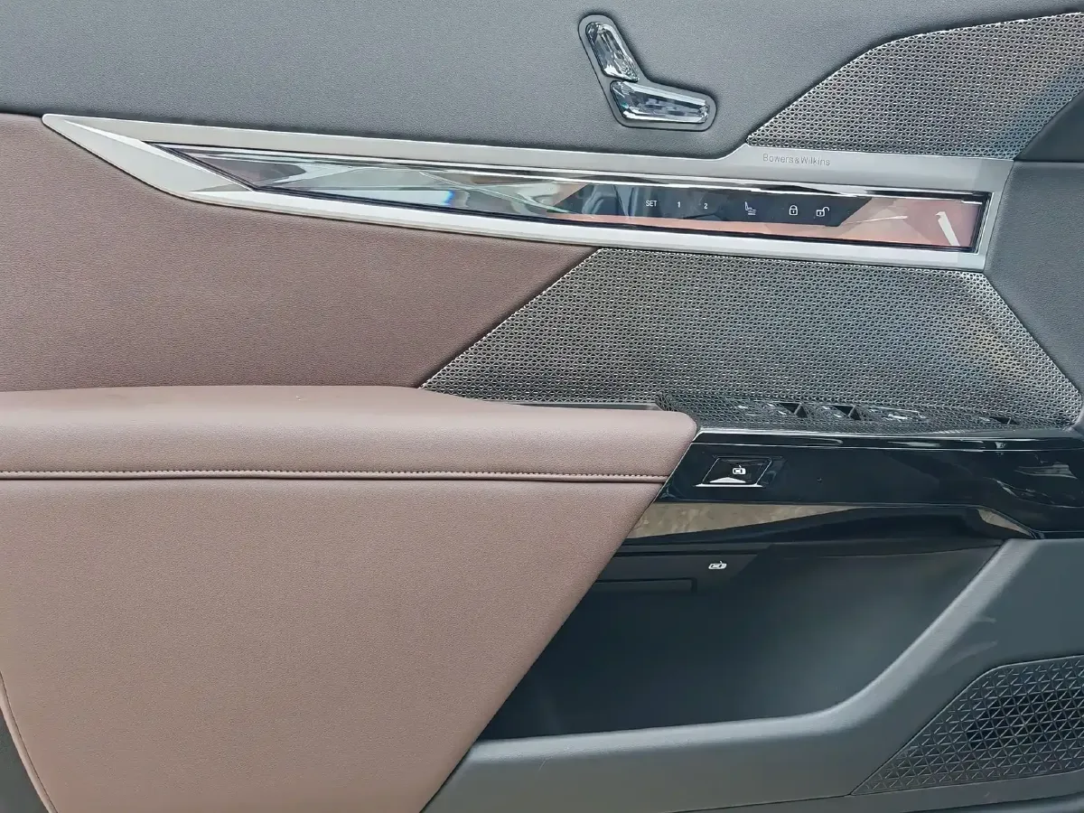 2023 BMW 7 Series 3.0T 272HP L6 8AT,autocango,china used car exporter,china ev exporter,chinese used car exporter,chinese used ev exporter