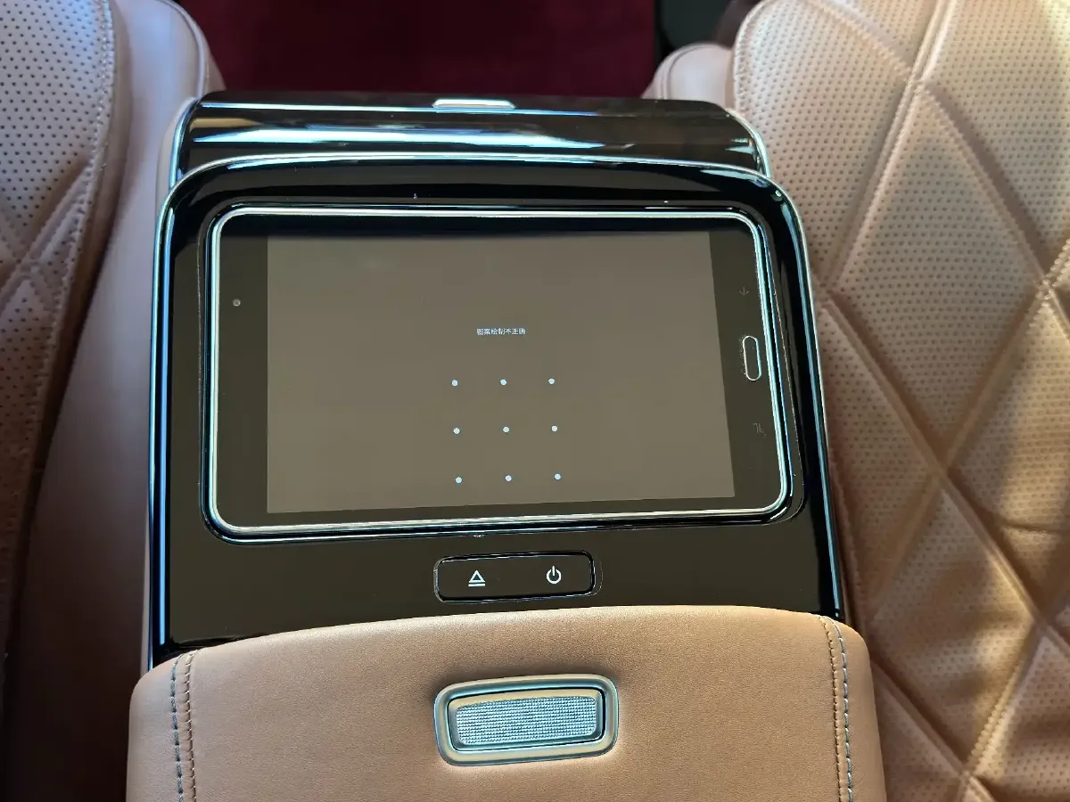 2021 Mercedes-Benz Maybach S Class 3.0T 367HP L6 9AT,autocango,china used car exporter,china ev exporter,chinese used car exporter,chinese used ev exporter