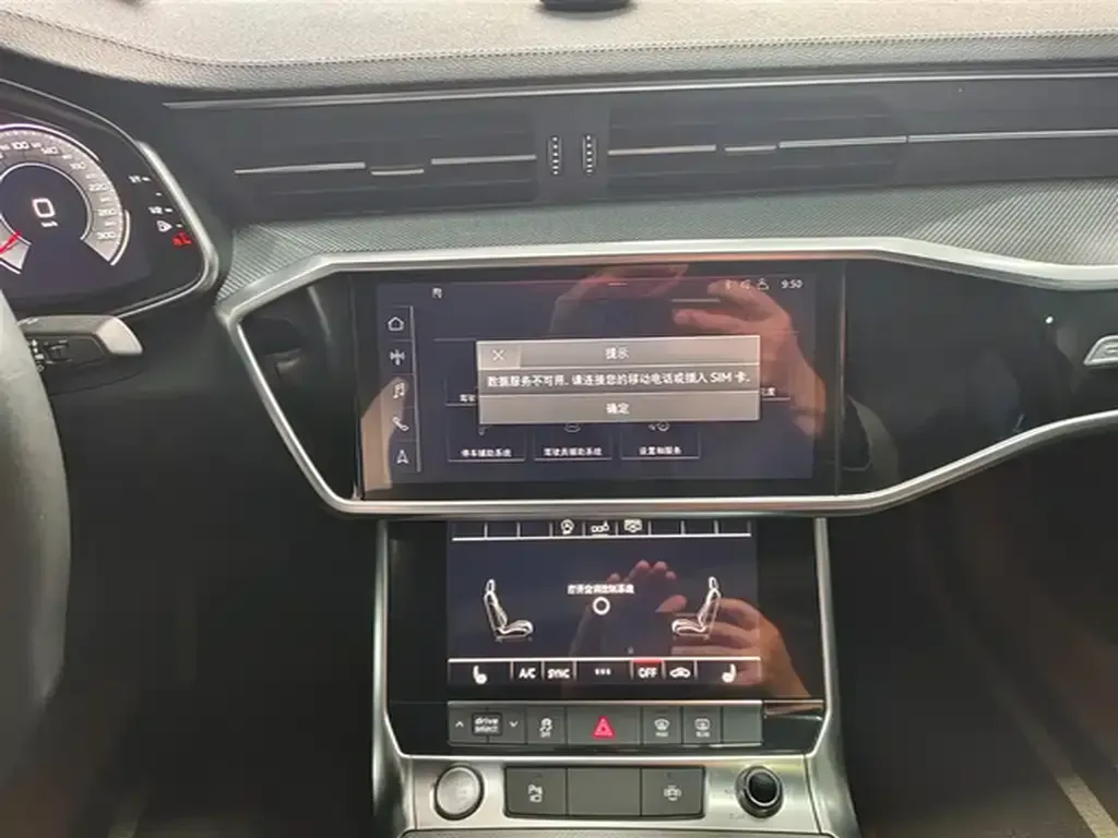 2019 Audi A6L 2.0T 224HP L4 7DCT,autocango,china used car exporter,china ev exporter,chinese used car exporter,chinese used ev exporter