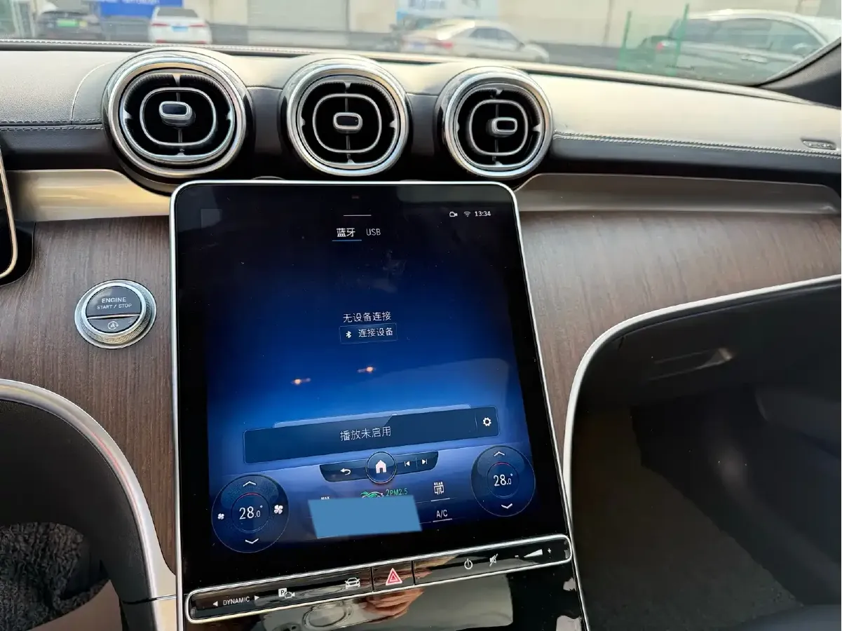 2022 Mercedes-Benz C Class 1.5T 204HP L4 9AT,autocango,china used car exporter,china ev exporter,chinese used car exporter,chinese used ev exporter