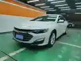 2021 Chevrolet Malibu XL 1.5T 169HP L4 9AT