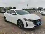 2025 Nissan Sylphy 1.6L 135HP L4 CVT