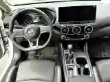 2023 Nissan Sylphy 1.6L 135HP L4 CVT