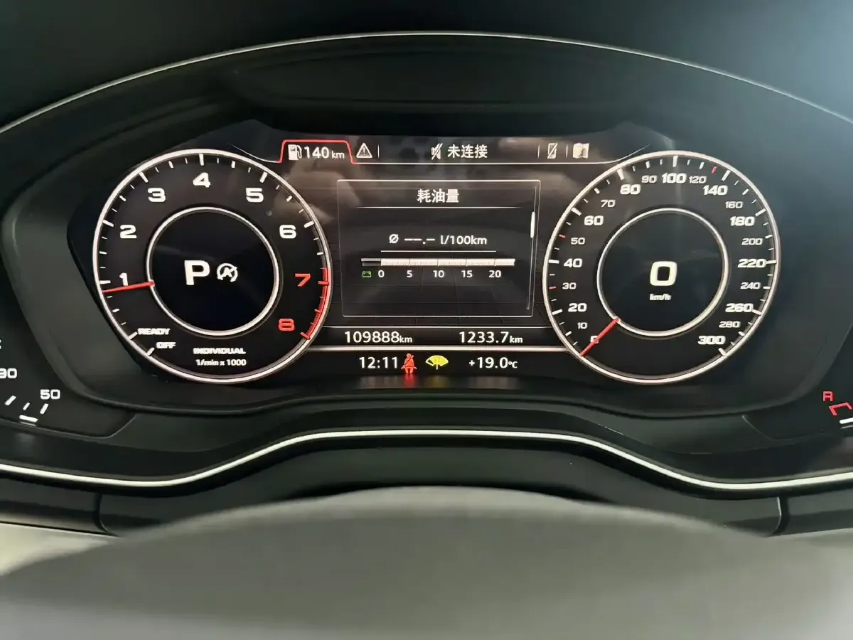 2020 Audi Q5L 2.0T 190HP L4 7DCT,autocango,china used car exporter,china ev exporter,chinese used car exporter,chinese used ev exporter