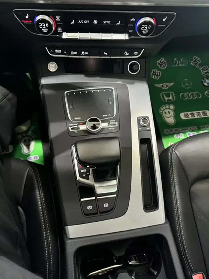 2020 Audi Q5L 2.0T 190HP L4 7DCT,autocango,china used car exporter,china ev exporter,chinese used car exporter,chinese used ev exporter