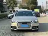 2018 Audi A4L 2.0T 252HP L4 7DCT