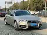 2018 Audi A4L 2.0T 252HP L4 7DCT