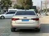2018 Audi A4L 2.0T 252HP L4 7DCT