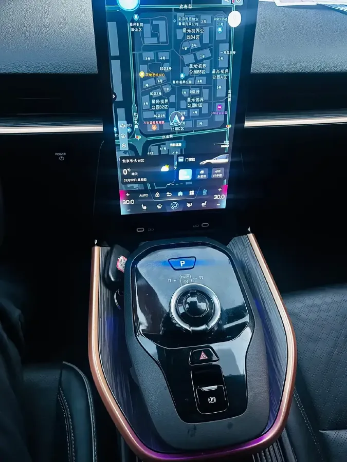 2023 Toyota bZ3 BEV 65.28KWH,autocango,china used car exporter,china ev exporter,chinese used car exporter,chinese used ev exporter