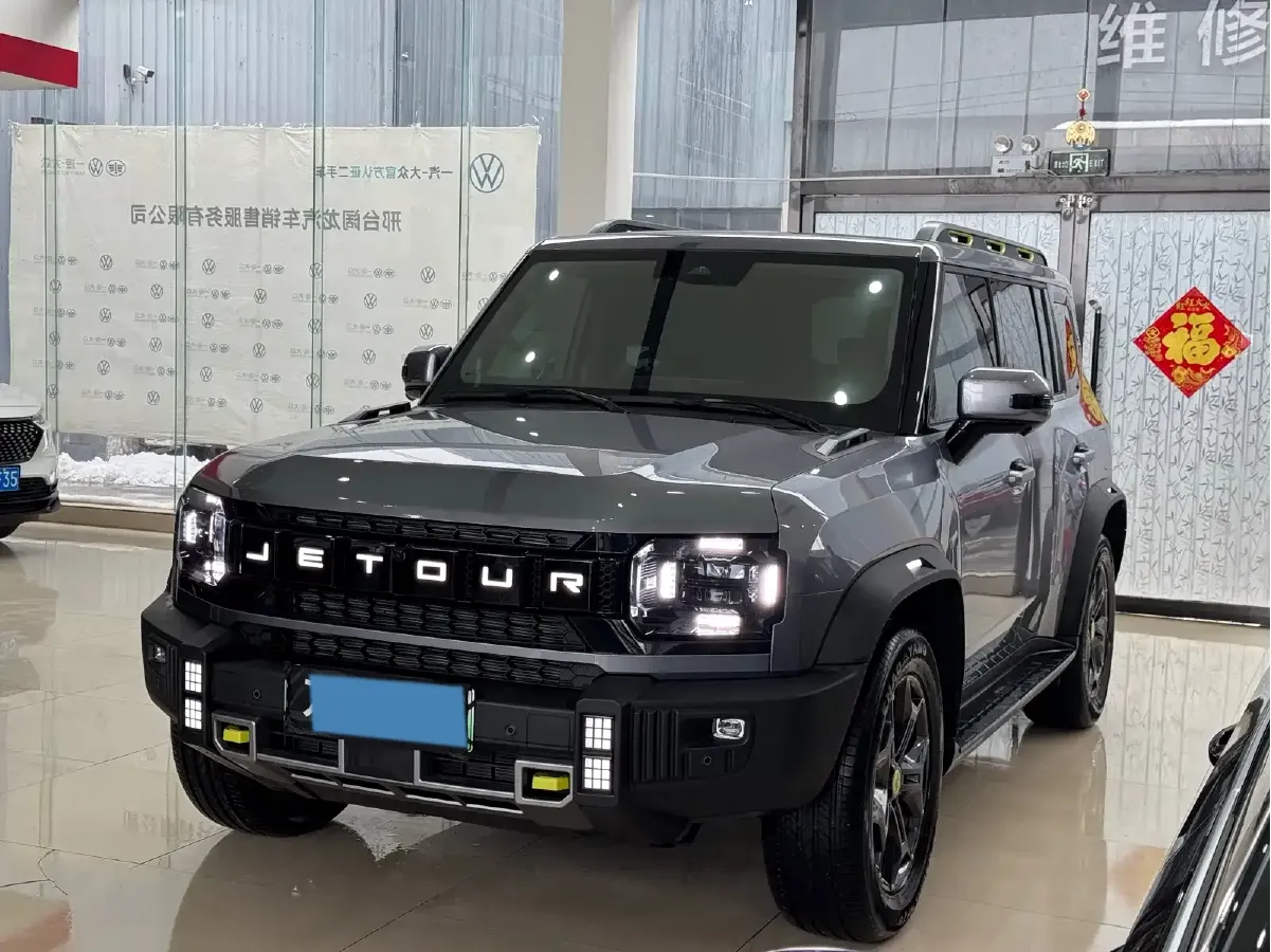 2024 Jetour ShanHai TravellerC-DM 1.5T 156HP L4 3DHT PHEV 26.7KWH,autocango,china used car exporter,china ev exporter,chinese used car exporter,chinese used ev exporter
