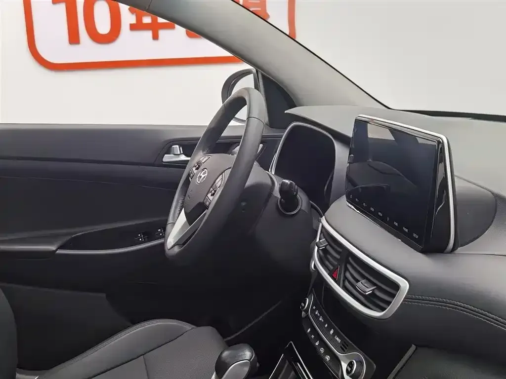 2020 Hyundai Tucson 1.6T 177HP L4 7DCT,autocango,china used car exporter,china ev exporter,chinese used car exporter,chinese used ev exporter