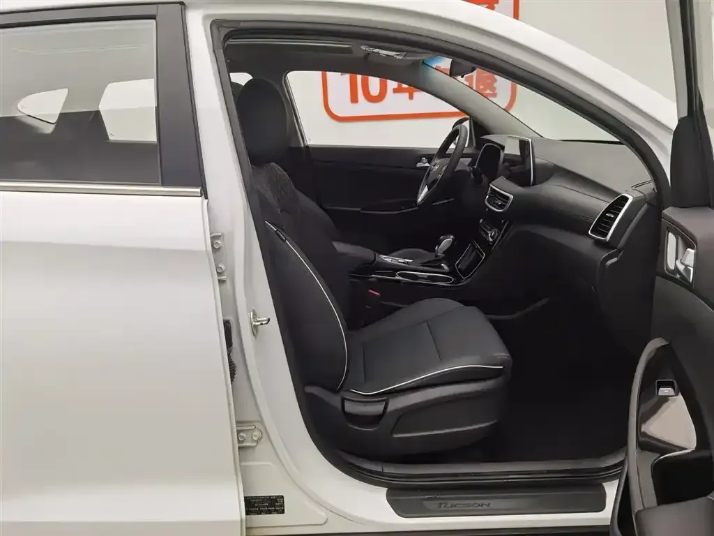 2020 Hyundai Tucson 1.6T 177HP L4 7DCT,autocango,china used car exporter,china ev exporter,chinese used car exporter,chinese used ev exporter