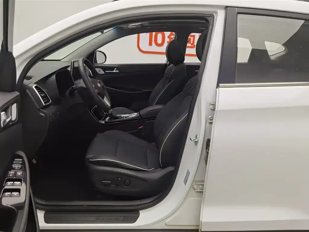 2020 Hyundai Tucson 1.6T 177HP L4 7DCT,autocango,china used car exporter,china ev exporter,chinese used car exporter,chinese used ev exporter