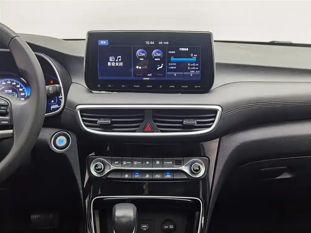 2020 Hyundai Tucson 1.6T 177HP L4 7DCT,autocango,china used car exporter,china ev exporter,chinese used car exporter,chinese used ev exporter