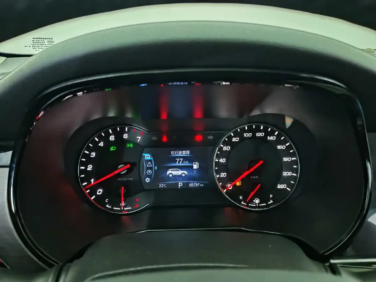 2019 ChangAn CS35 Plus 1.4T 158HP L4 7DCT,autocango,china used car exporter,china ev exporter,chinese used car exporter,chinese used ev exporter