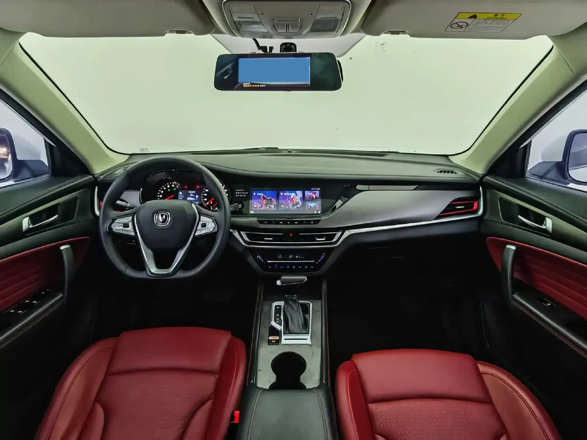 2019 ChangAn CS35 Plus 1.4T 158HP L4 7DCT,autocango,china used car exporter,china ev exporter,chinese used car exporter,chinese used ev exporter