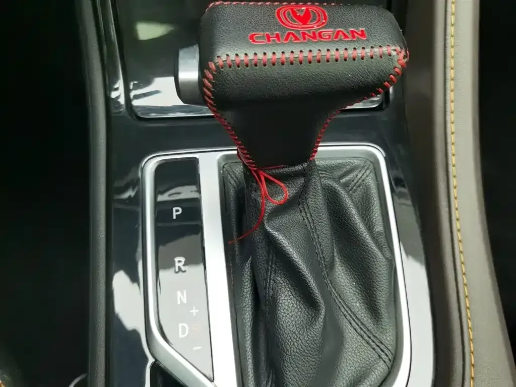 2019 ChangAn CS35 Plus 1.6L 128HP L4 6AT,autocango,china used car exporter,china ev exporter,chinese used car exporter,chinese used ev exporter