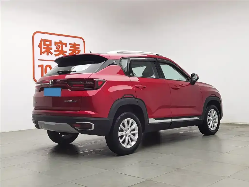 2019 ChangAn CS35 Plus 1.6L 128HP L4 6AT,autocango,china used car exporter,china ev exporter,chinese used car exporter,chinese used ev exporter