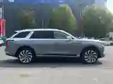2021 HongQi E-HS9 BEV 99KWH