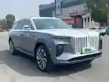 2021 HongQi E-HS9 BEV 99KWH