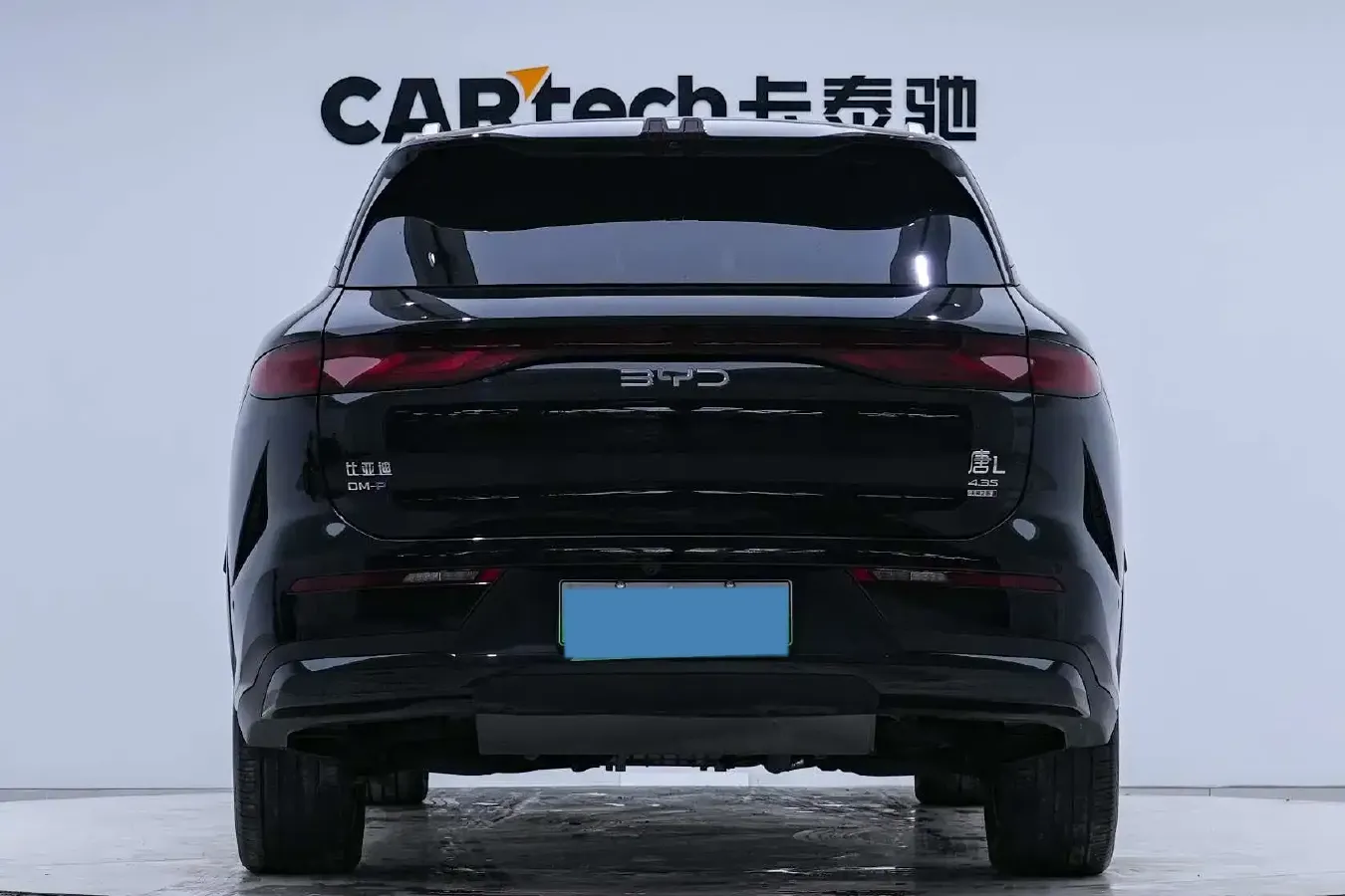 2025 BYD TangL 1.5T 156HP L4 E-CVT PHEV,autocango,china used car exporter,china ev exporter,chinese used car exporter,chinese used ev exporter