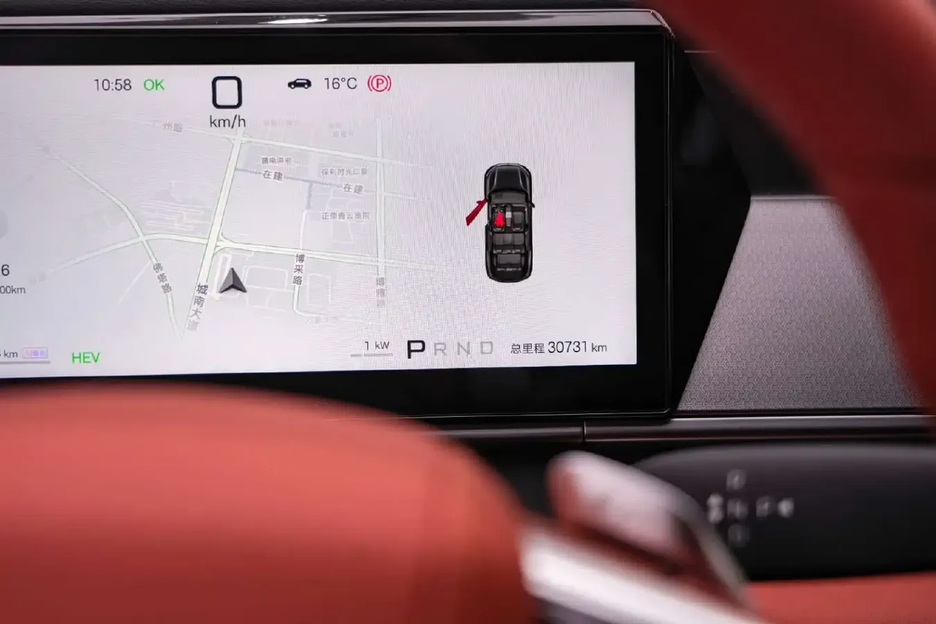 2025 BYD TangL 1.5T 156HP L4 E-CVT PHEV,autocango,china used car exporter,china ev exporter,chinese used car exporter,chinese used ev exporter