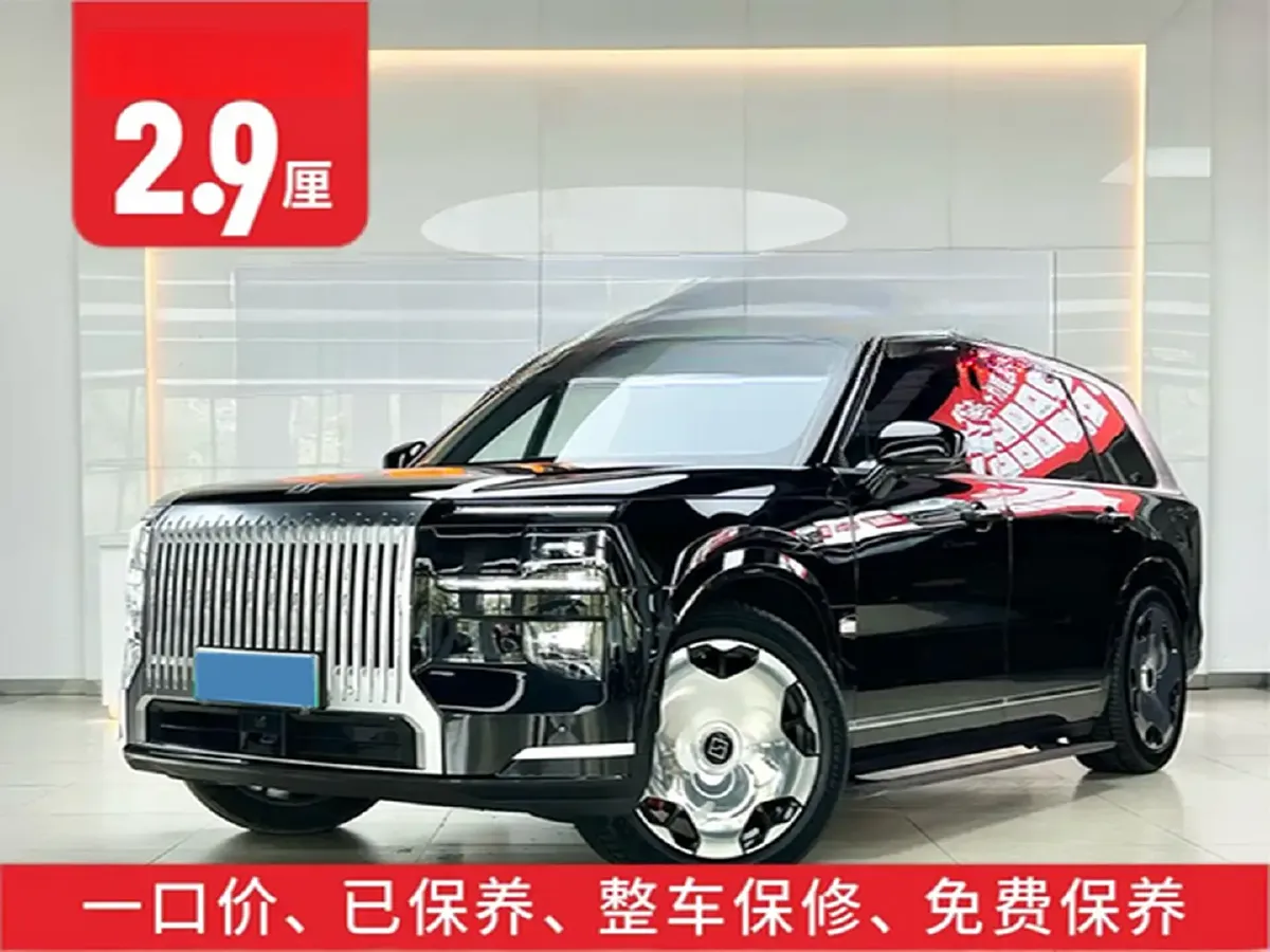 2025 Zeekr 9X 2.0T 279HP L4 1DHT PHEV,autocango,china used car exporter,china ev exporter,chinese used car exporter,chinese used ev exporter