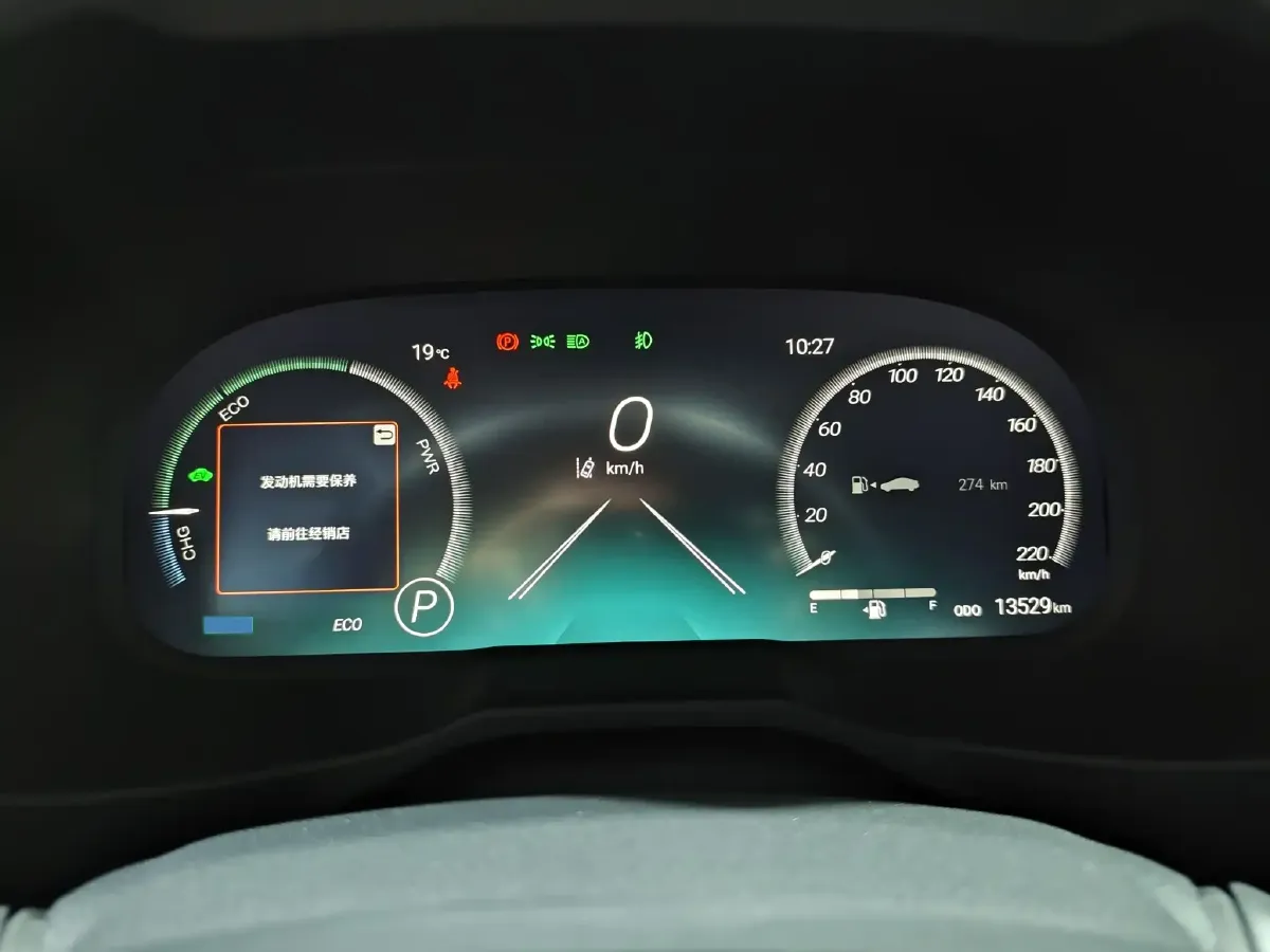 2024 Toyota RAV4 2.5L 178HP L4 E-CVT Hybrid,autocango,china used car exporter,china ev exporter,chinese used car exporter,chinese used ev exporter