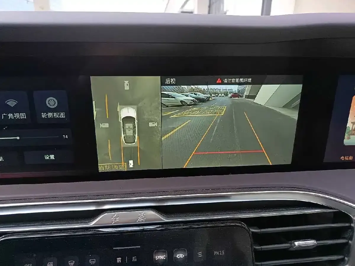 2022 HongQi E-HS9 BEV 120KWH,autocango,china used car exporter,china ev exporter,chinese used car exporter,chinese used ev exporter