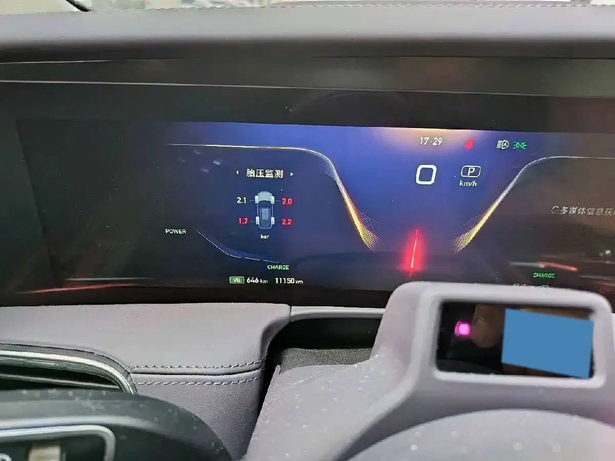 2022 HongQi E-HS9 BEV 120KWH,autocango,china used car exporter,china ev exporter,chinese used car exporter,chinese used ev exporter