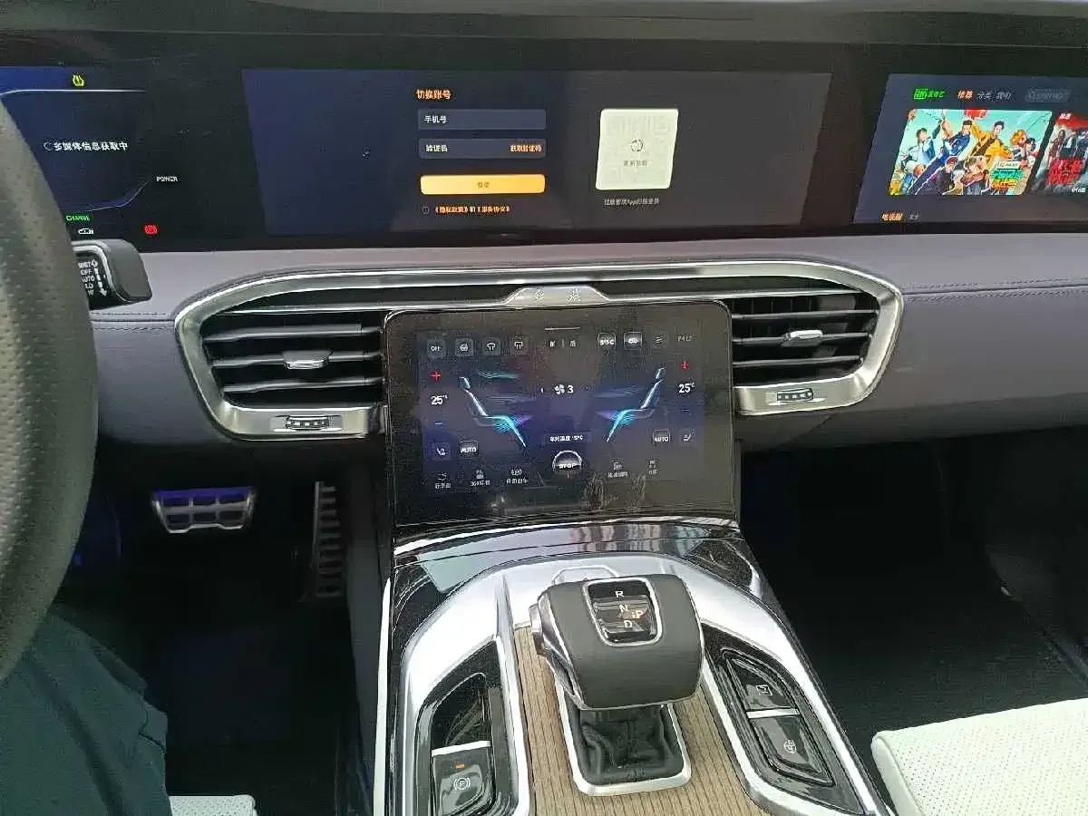 2022 HongQi E-HS9 BEV 120KWH,autocango,china used car exporter,china ev exporter,chinese used car exporter,chinese used ev exporter