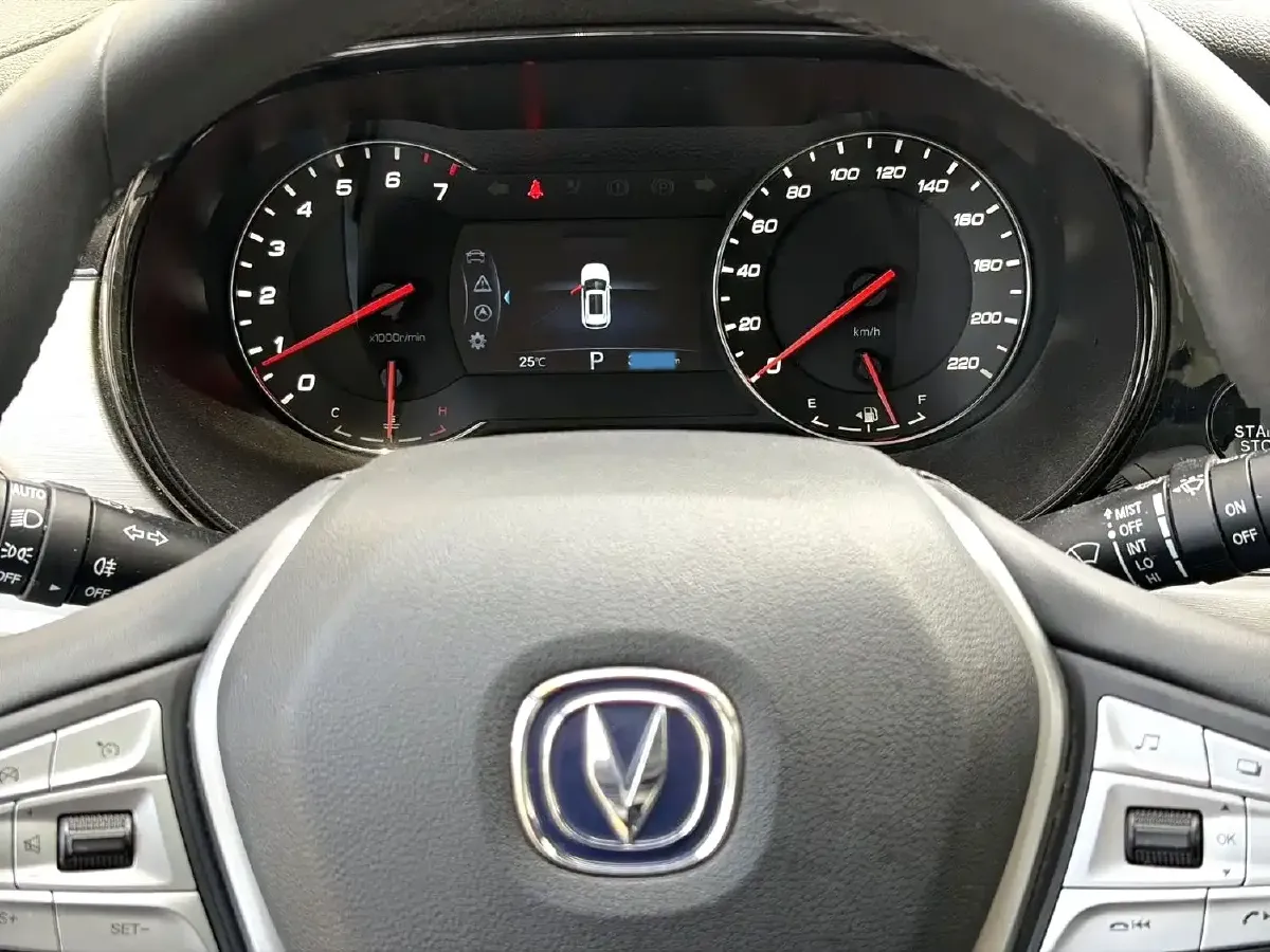 2019 ChangAn CS35 Plus 1.6L 128HP L4 6AT,autocango,china used car exporter,china ev exporter,chinese used car exporter,chinese used ev exporter